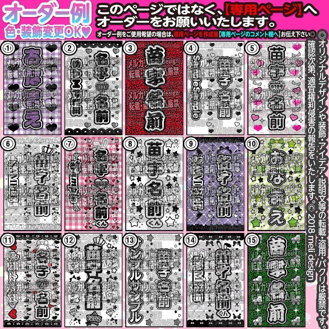 ^アリア様⑅/22