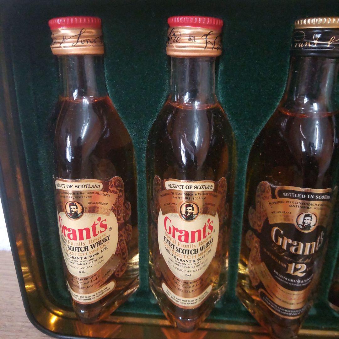 古酒　ブッシュミルズとグランツ