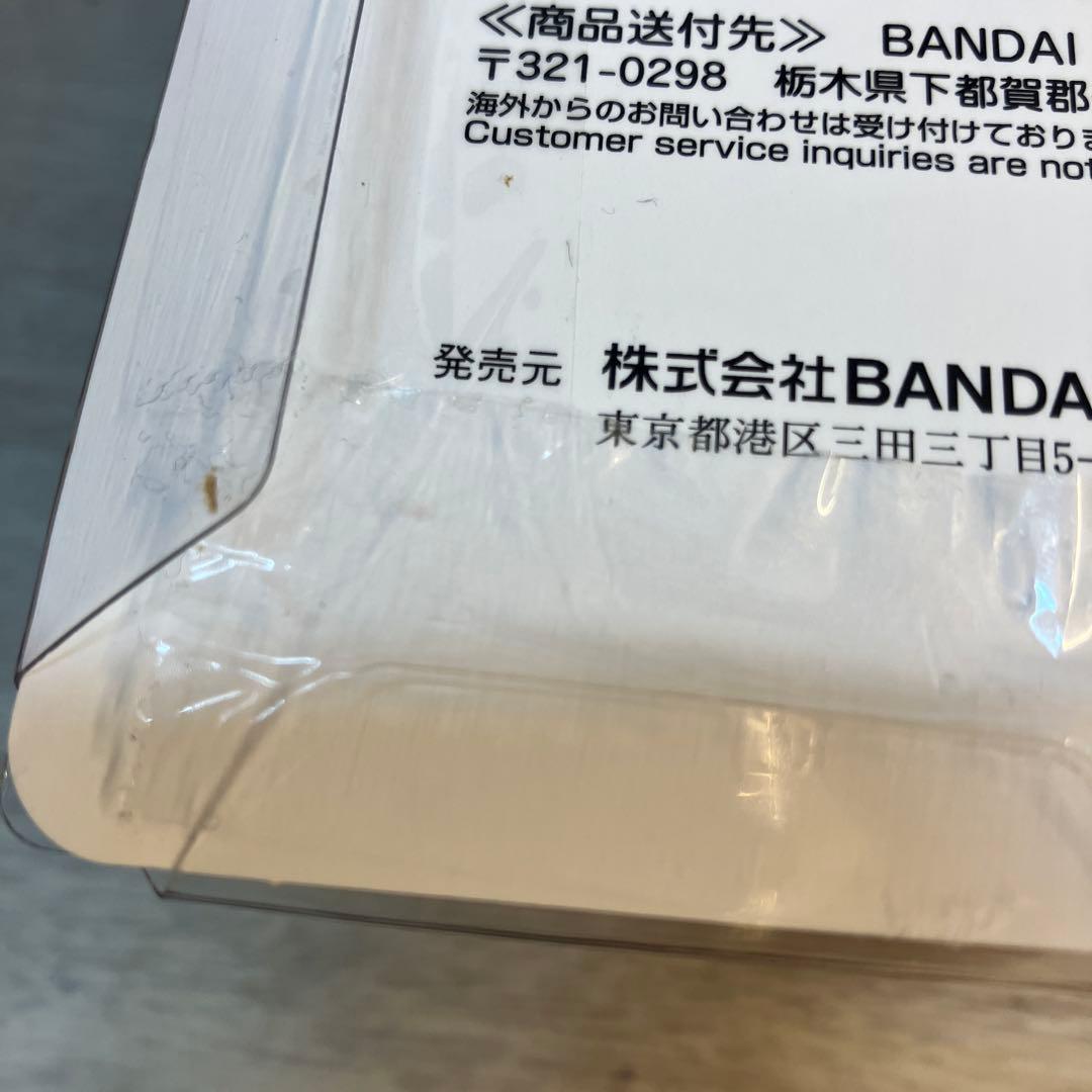 カラフルピーチ えと まとめ売り ぬいぐるみ フィギュア