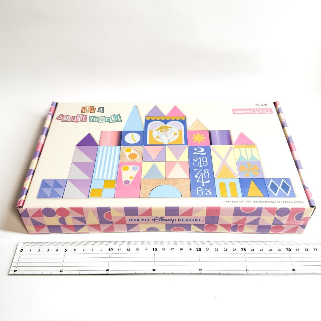 新品 イッツアスモールワールド つみき ディズニー 東京ディズニーランド 積み木