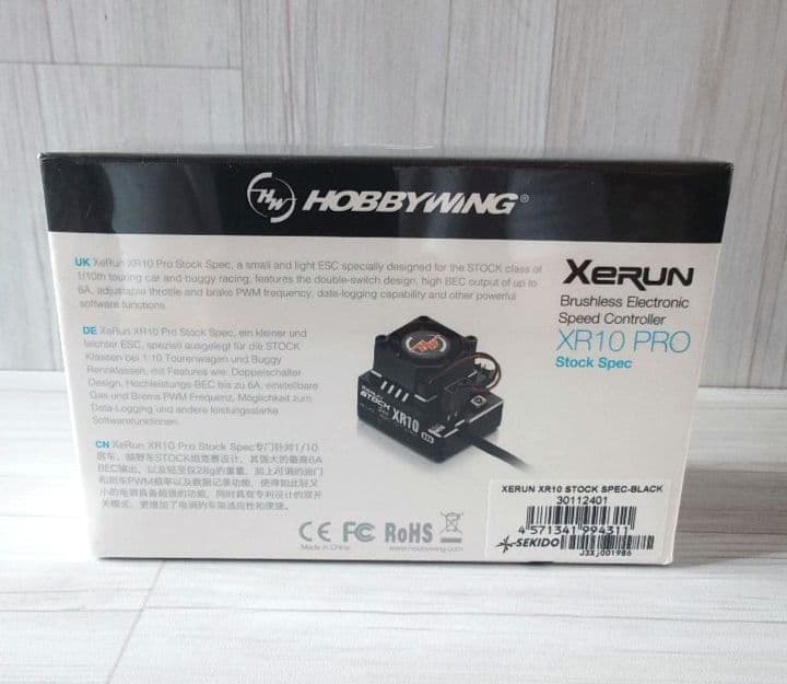 HOBBYWING XERUN XR10 PRO ストックスペック　新品未開封