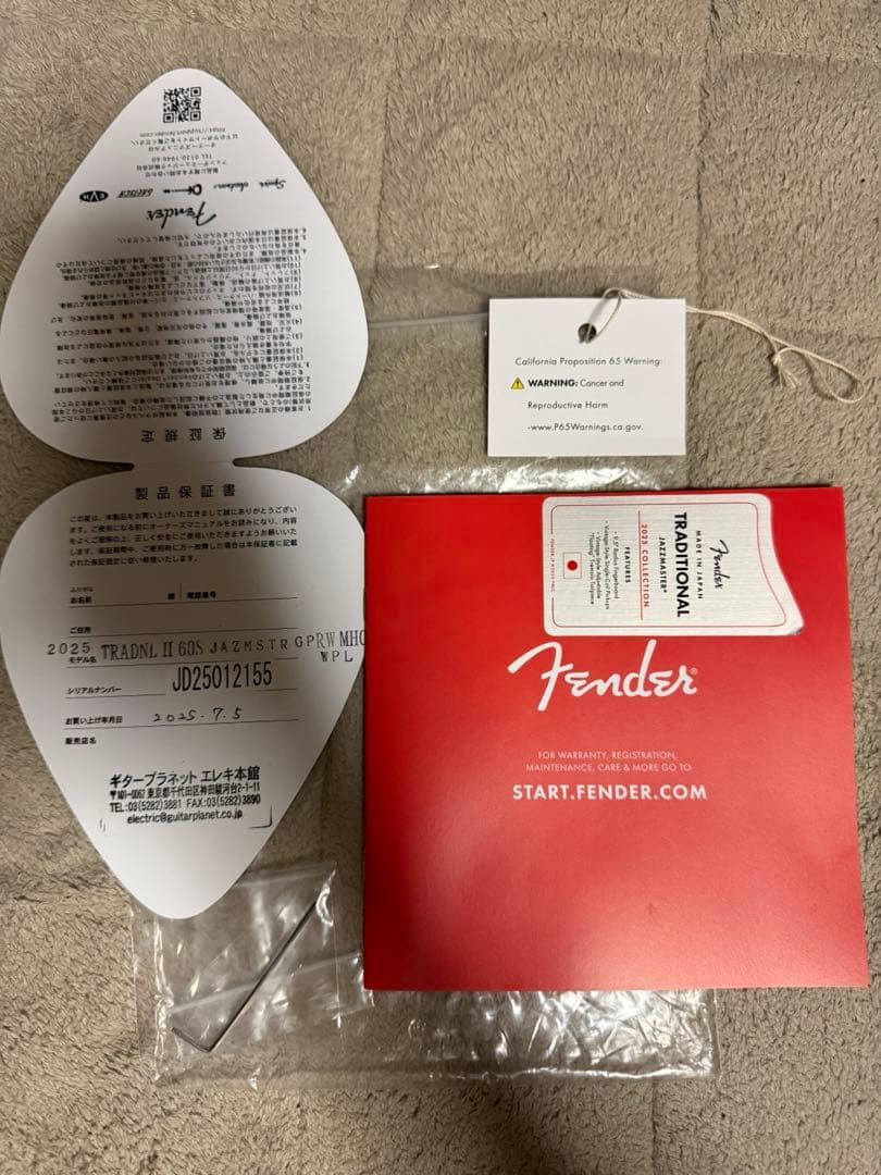 t*y様 Fender Jazzmaster 60s White Pearl 限