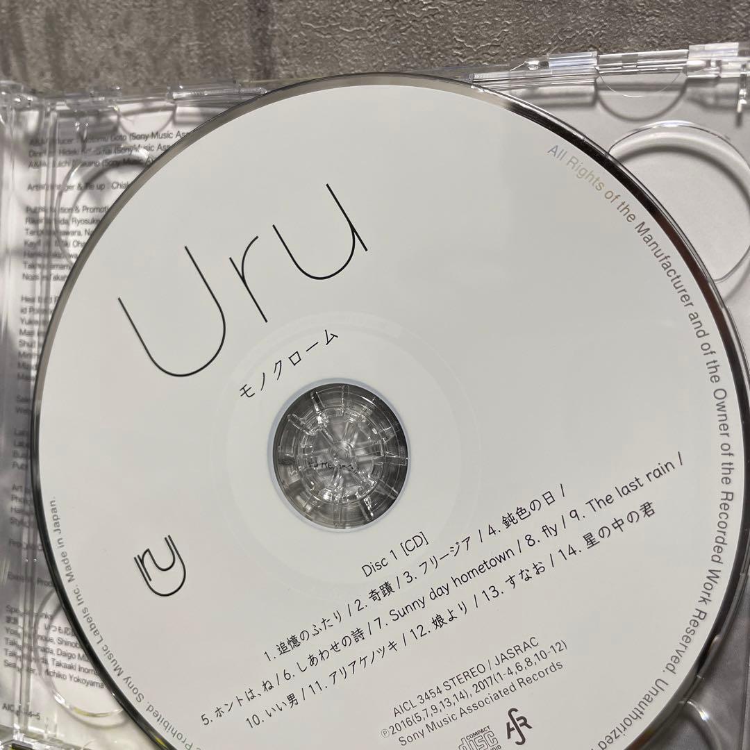 モノクローム　美品　初回　CD Blu-ray 貴重　レア　Uru アルバム