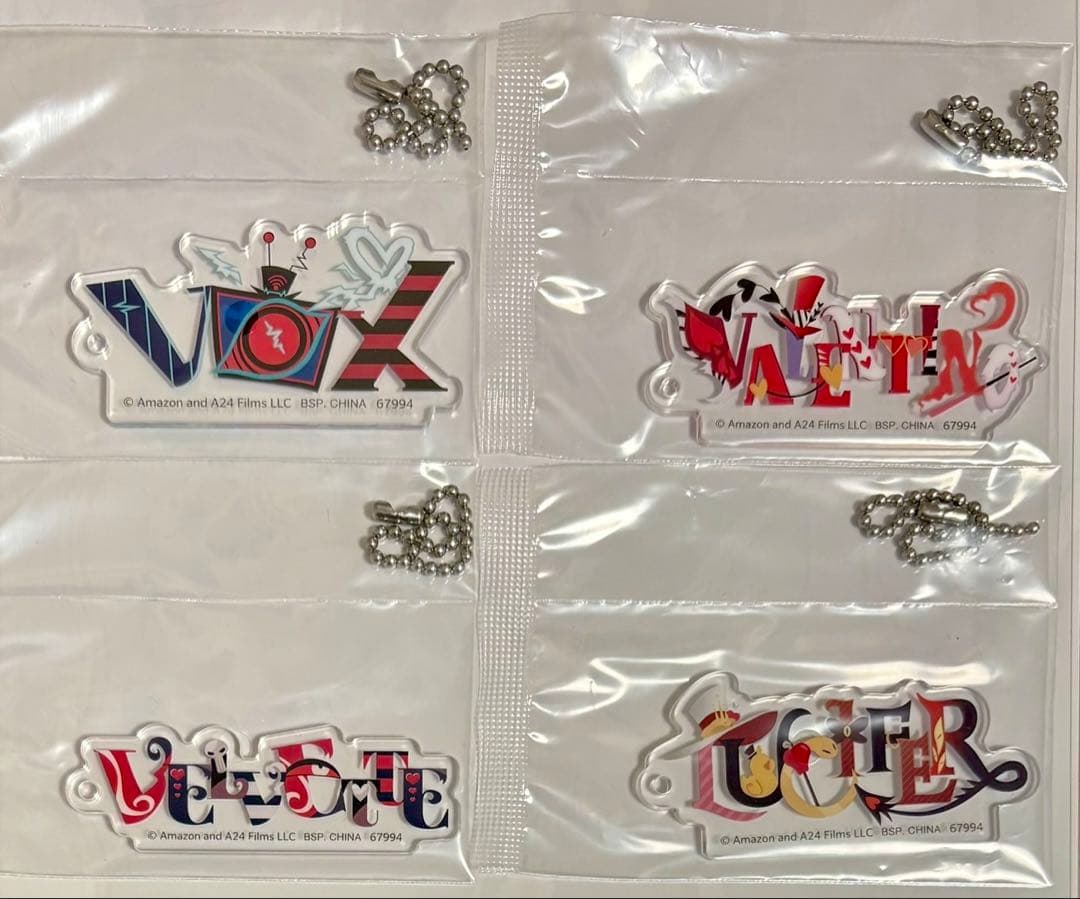 ハズビンホテル　アクリルキーチャーム　　10点セット