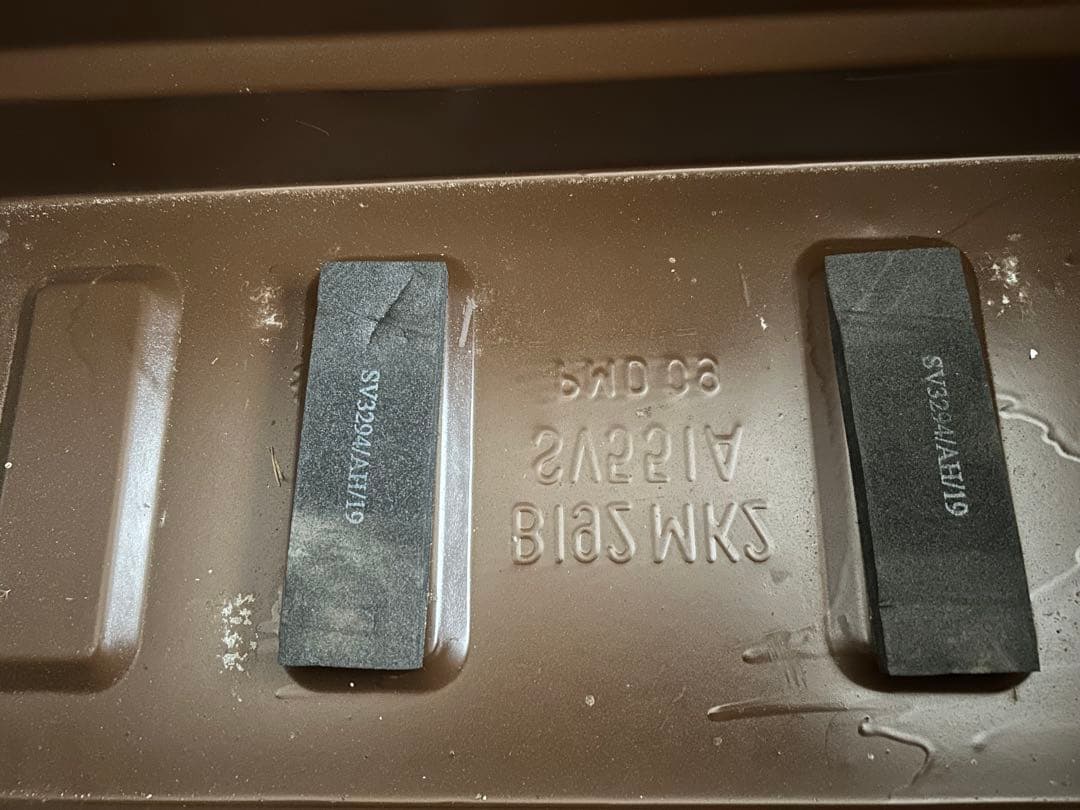 ミリタリーボックス　イギリス軍　アンモ缶　道具箱