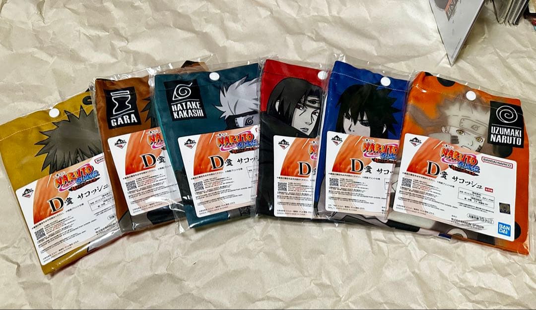 NARUTO 一番くじ　疾風伝　輪廻の嘆きと平和の懸け橋