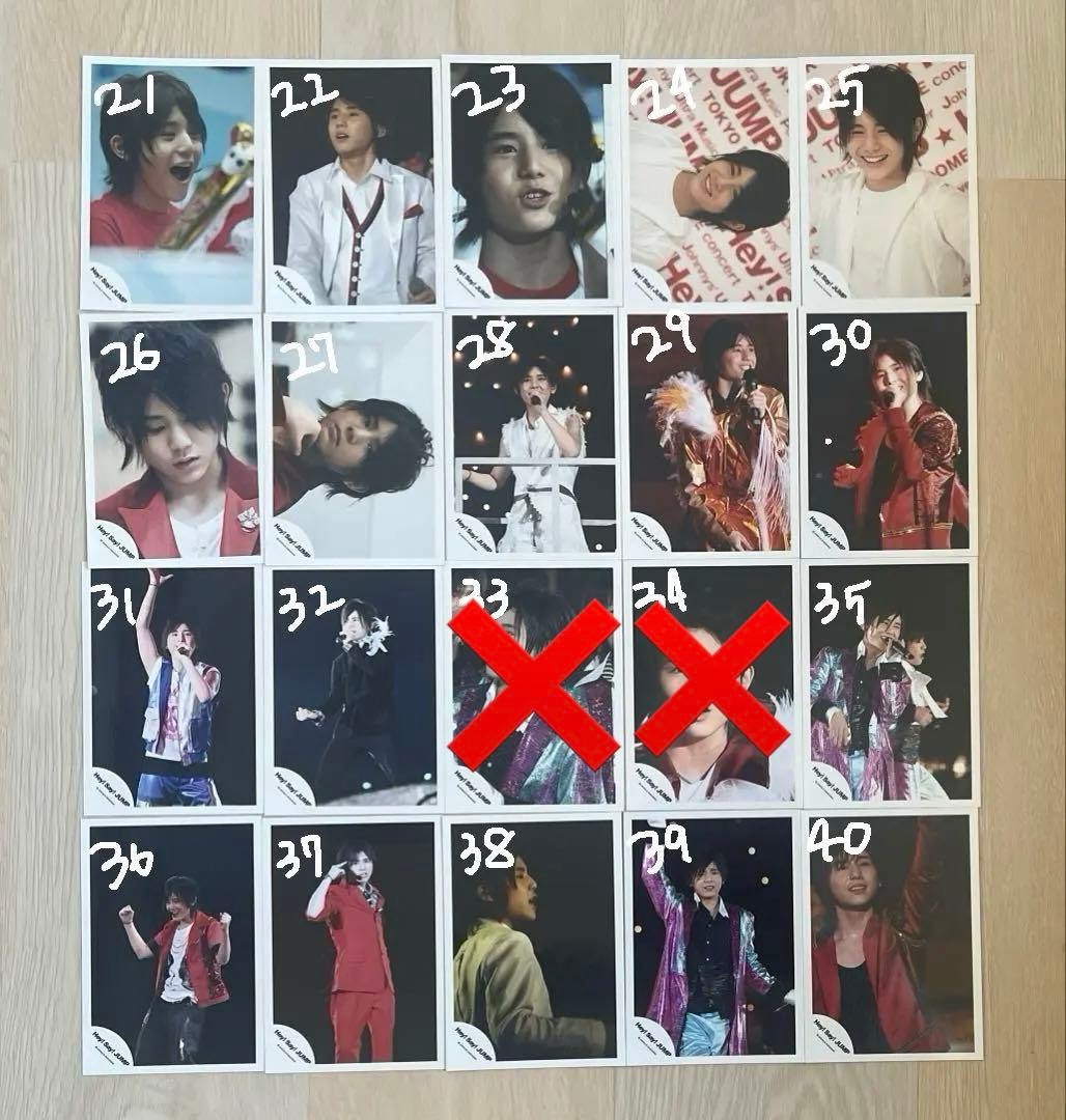 Hey! Say! JUMP 山田涼介 公式写真 まとめ売り①