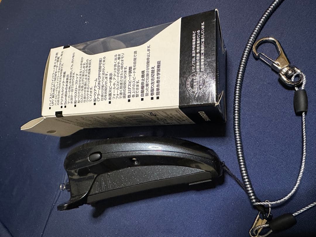 シマノ　17レイクマスター ct-t 中古美品