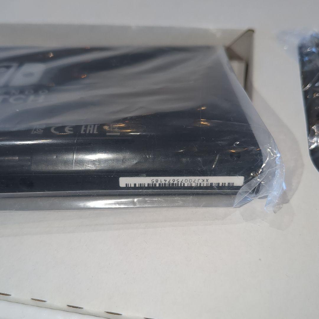 【ほぼ新品】Nintendo Switch バッテリー強化版 グレー