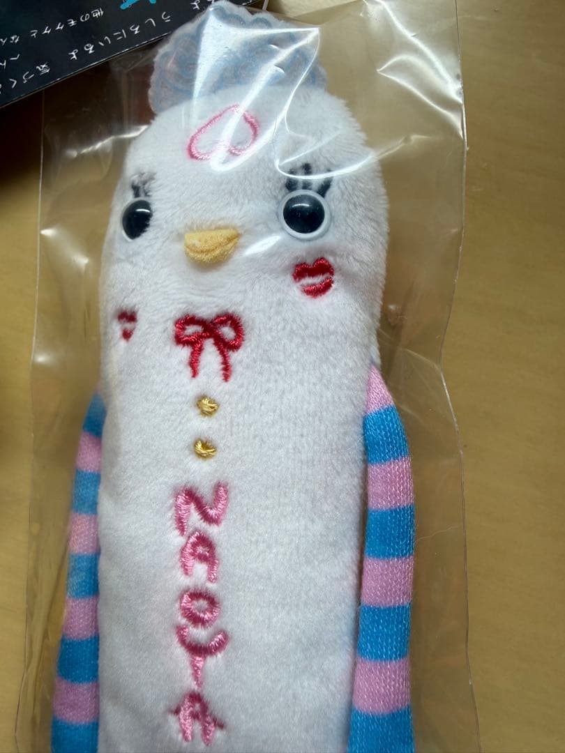 MAZZEL NAOYA プリンセス モケケ 即日発送さん専用
