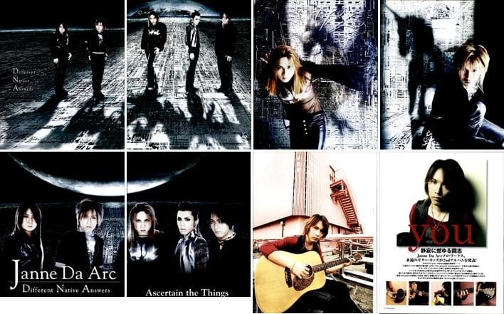 Janne Da Arc ジャンヌダルク 雑誌 切り抜き 443P