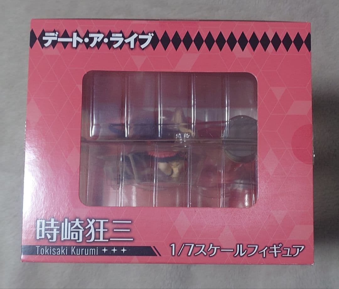 デート・ア・ライブ 時崎狂三 1/7 完成品フィギュア[KADOKAWA]