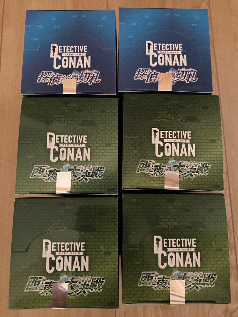 名探偵コナンTCG【CT-P01】探偵たちの切り札　4BOX