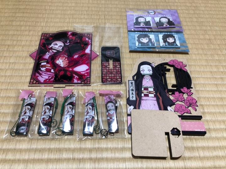 鬼滅の刃