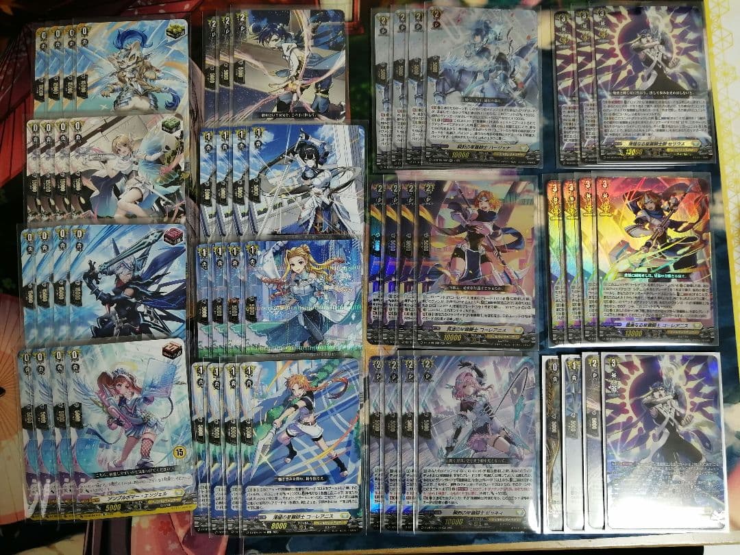 【デッキ　まとめ売り】ケテルサンクチュアリ　セリウス軸