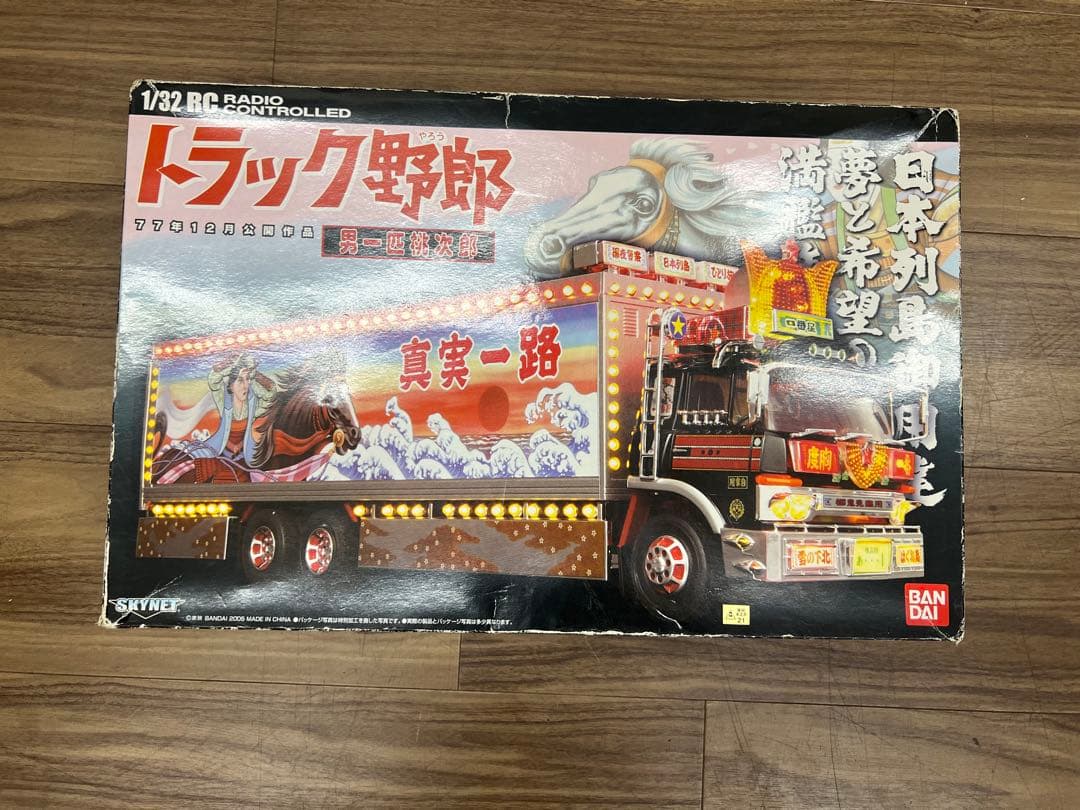 ☆訳あり☆　1/32 バンダイ RC トラック野郎 男一匹桃次郎