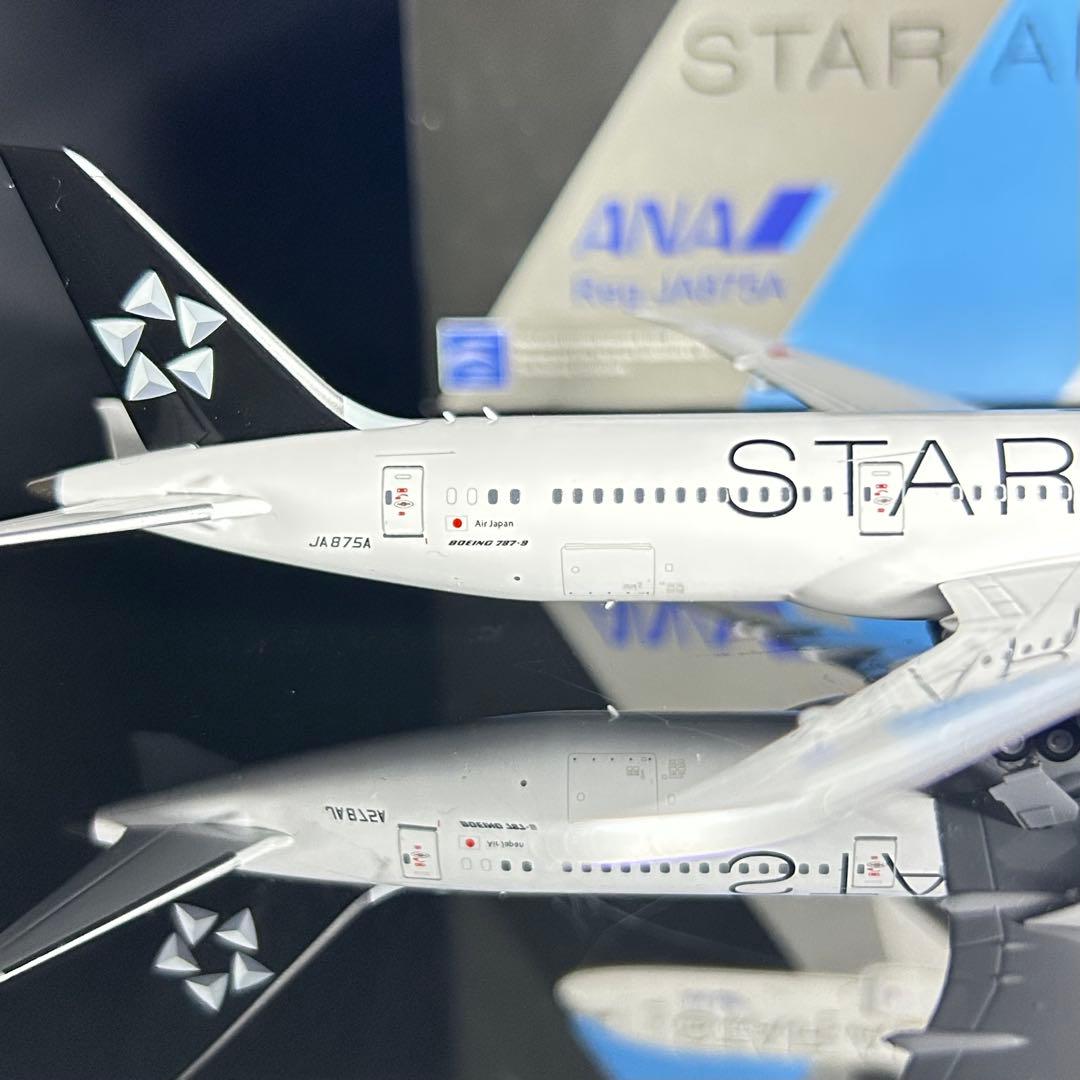 NGmodel ANA B787-9 JA872A 1/400 全日空 スタアラ