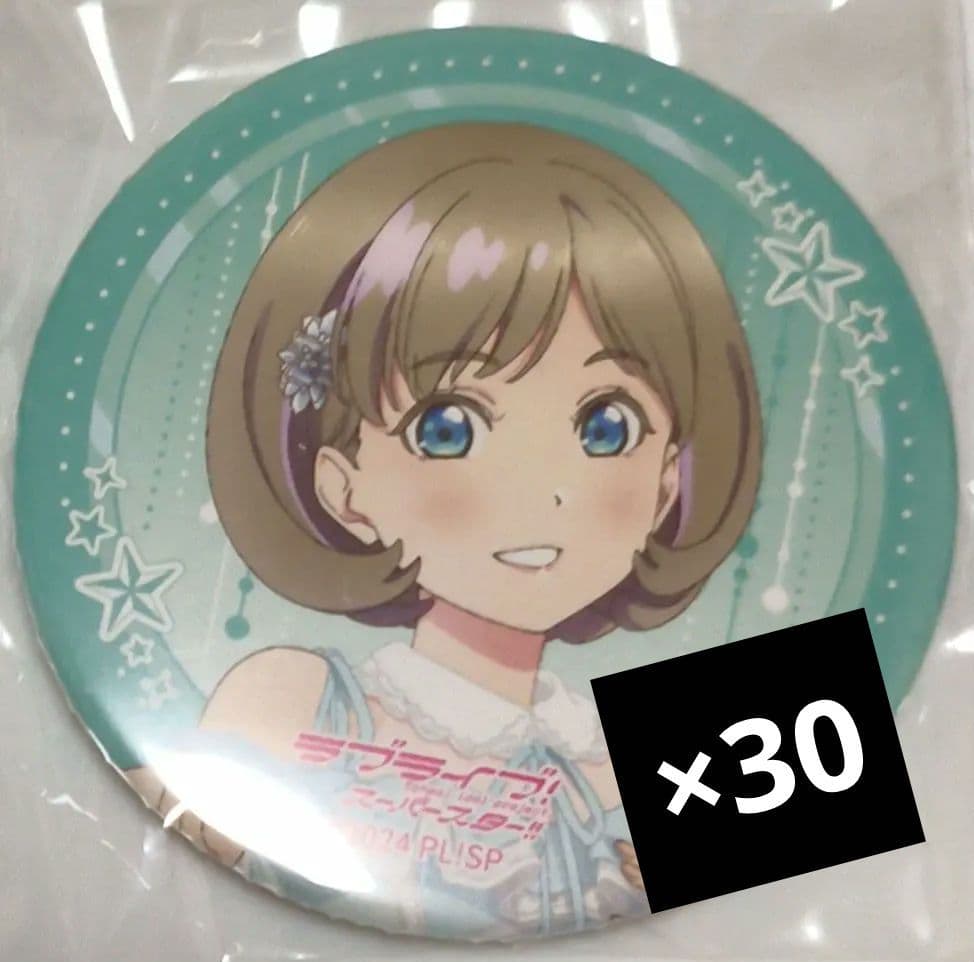唐可可 30枚 ラブライブ Liella! コネクト 缶バッジ