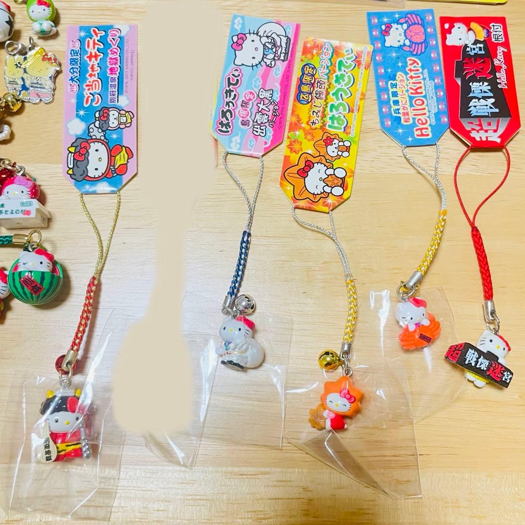 ご当地ハローキティ ストラップセット キーホルダー