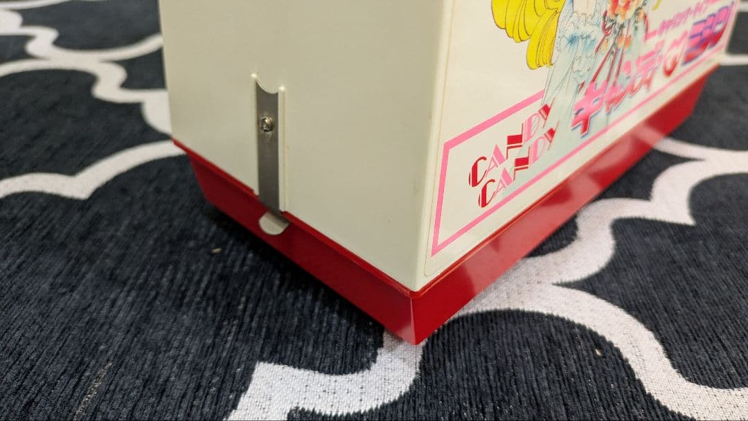 ☆昭和レトロ☆キャンディキャンディ マイミシン(箱付き)