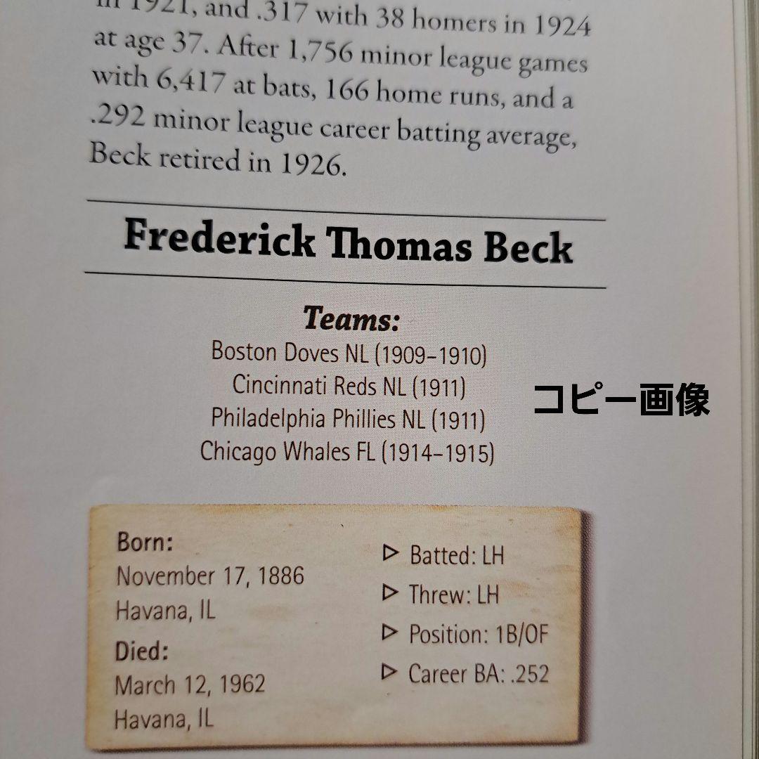 MLB 歴史　サインのある直筆の手紙　T206プレイヤー　F Beck
