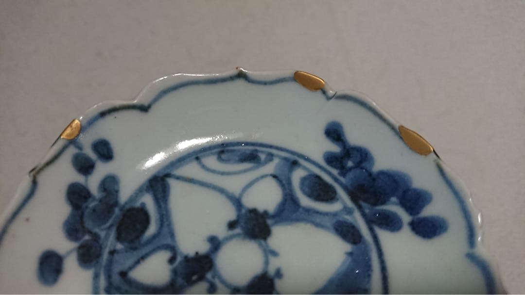 初期伊万里 染付 小皿 豆皿 平盃 酒盃 酒器 輪花盃 骨董 古美術