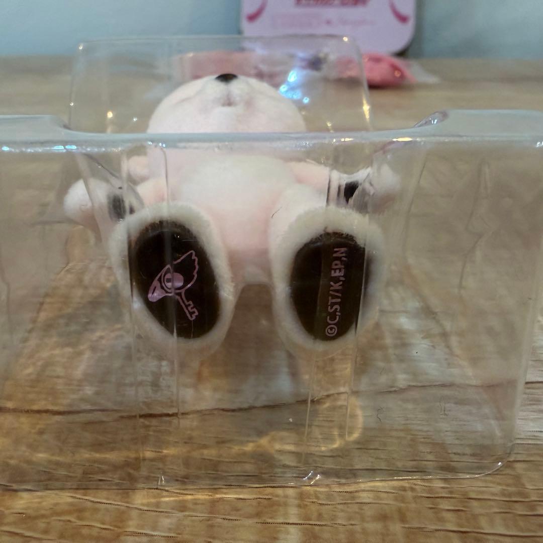 【美品】ハニーベア　カードキャプターさくら