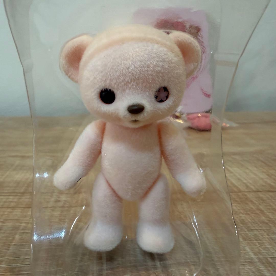 【美品】ハニーベア　カードキャプターさくら