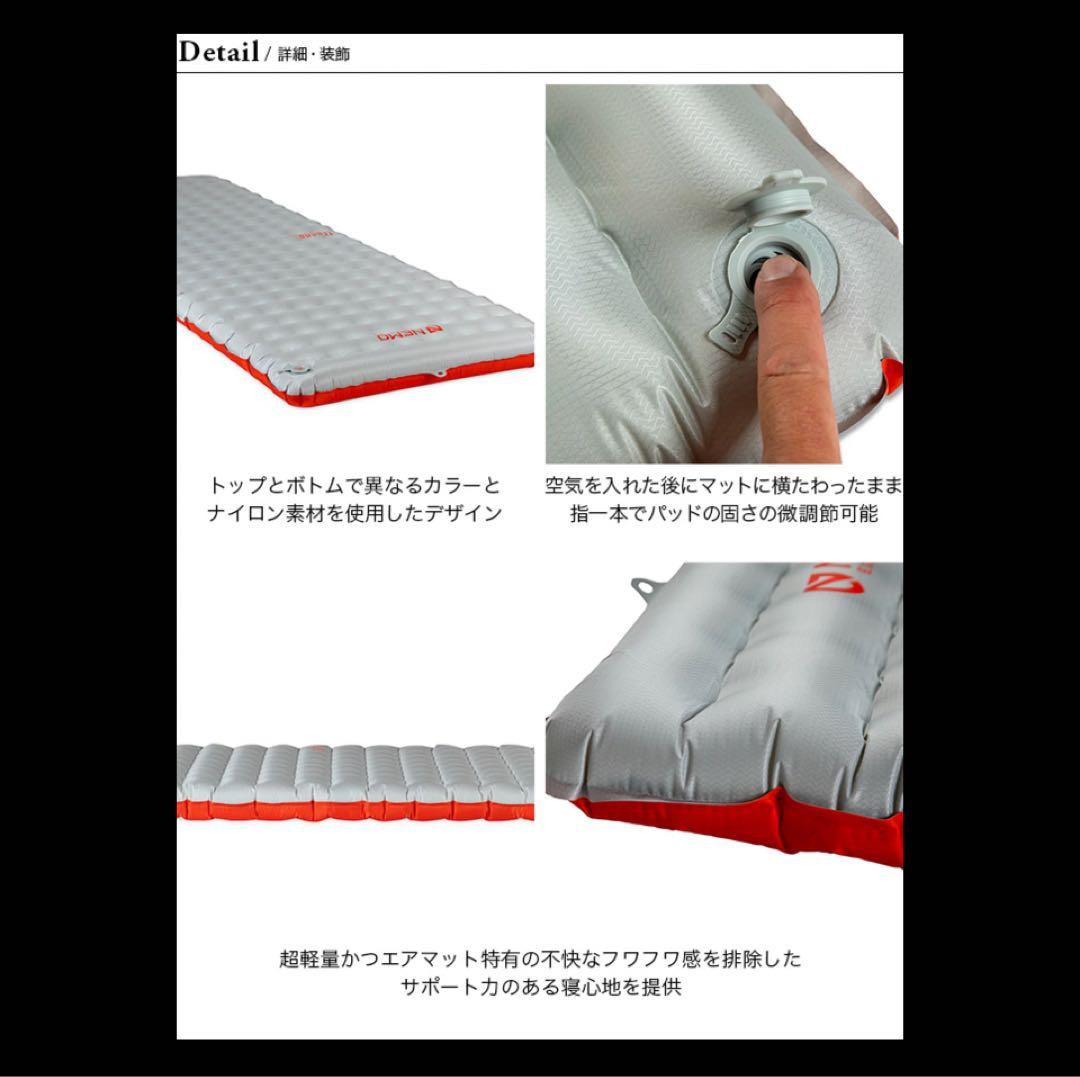 新品 NEMO TENSOR ALL SEASON レギュラーワイド