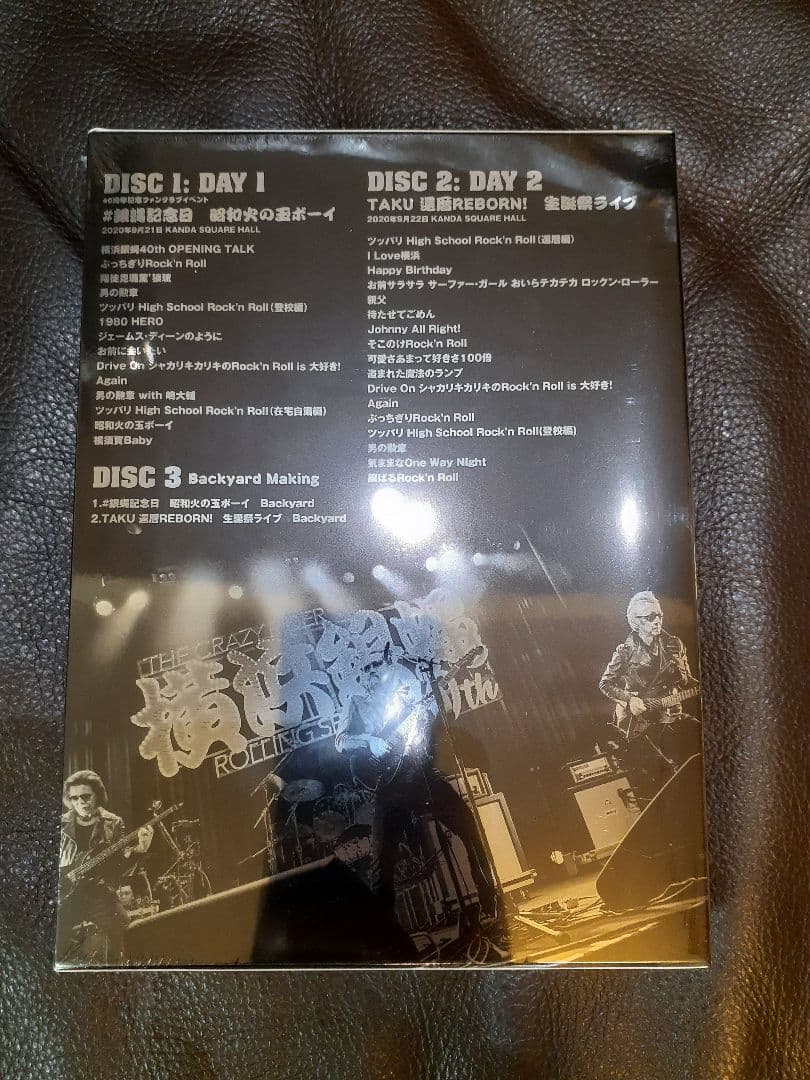 横浜銀蝿 40th 2020完全復活ライブ　DVD BOX