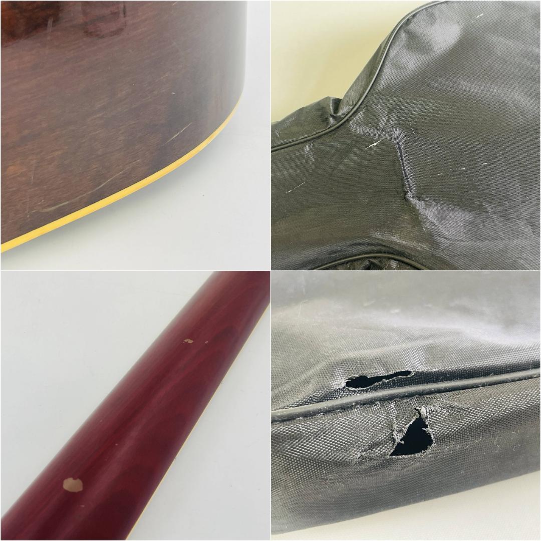 Pro Martin W-200 縦ロゴ 杢目 スガノ楽器 70年代【整備品】