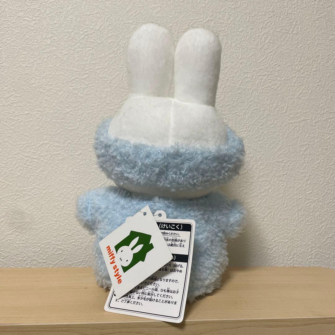 【レア・新品】ミッフィー 　ぬいぐるみ　クニャック