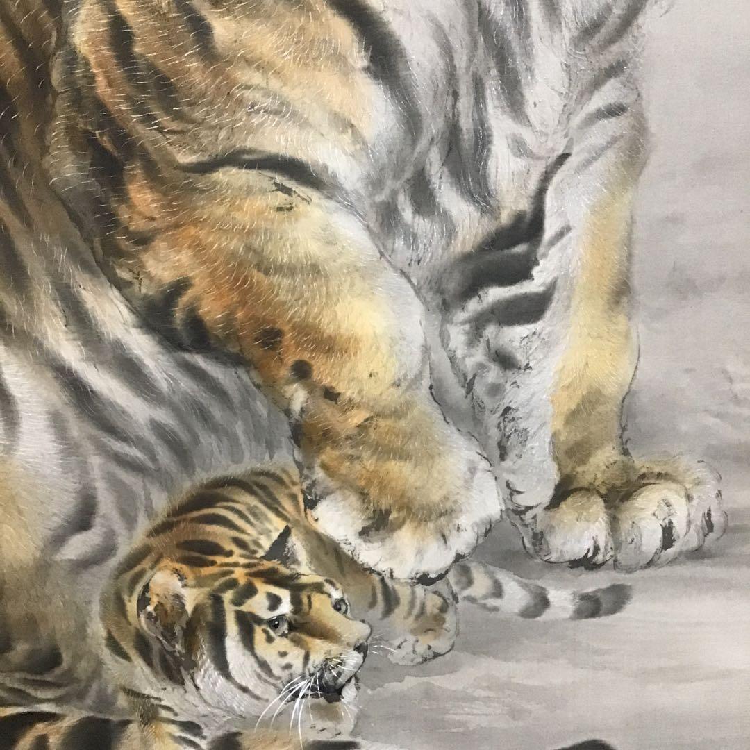 K茶道具　掛軸　「乳乕之圖」　大橋翠石作　共箱　木箱　S952KJ