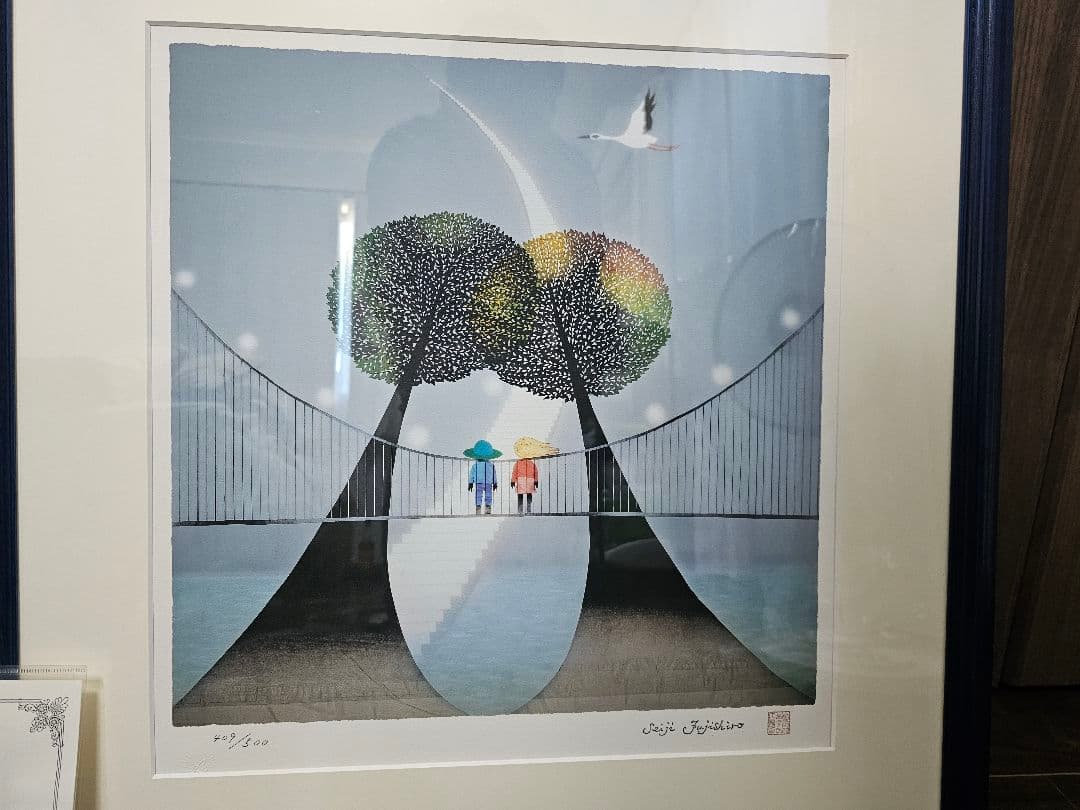 【美品】【真作】未来へ向けての美しい橋　藤城清治 リトグラフ【大型作品】