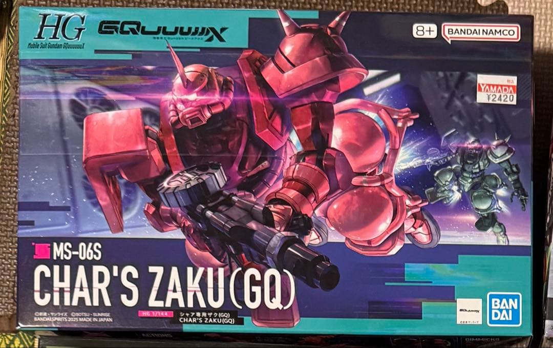 HG シャア専用　ザクⅡ リアルタイプカラーなど まとめ売り