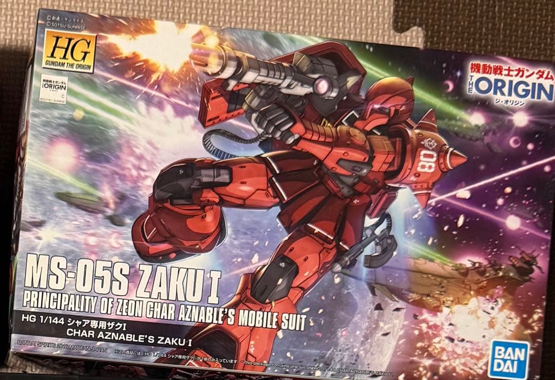 HG シャア専用　ザクⅡ リアルタイプカラーなど まとめ売り