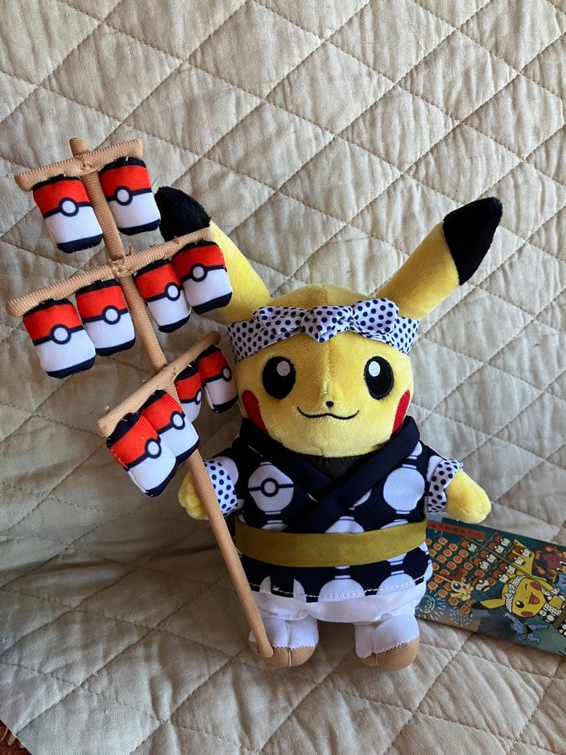 【新品•限定】ピカチュウ 浴衣 ぬいぐるみ セット6種販売
