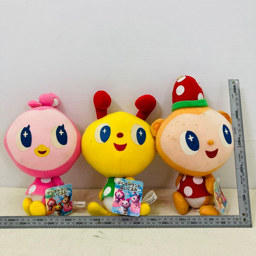 【タグ付き】デジキャランド　ぬいぐるみ　3体セット　コンプリート　セガ