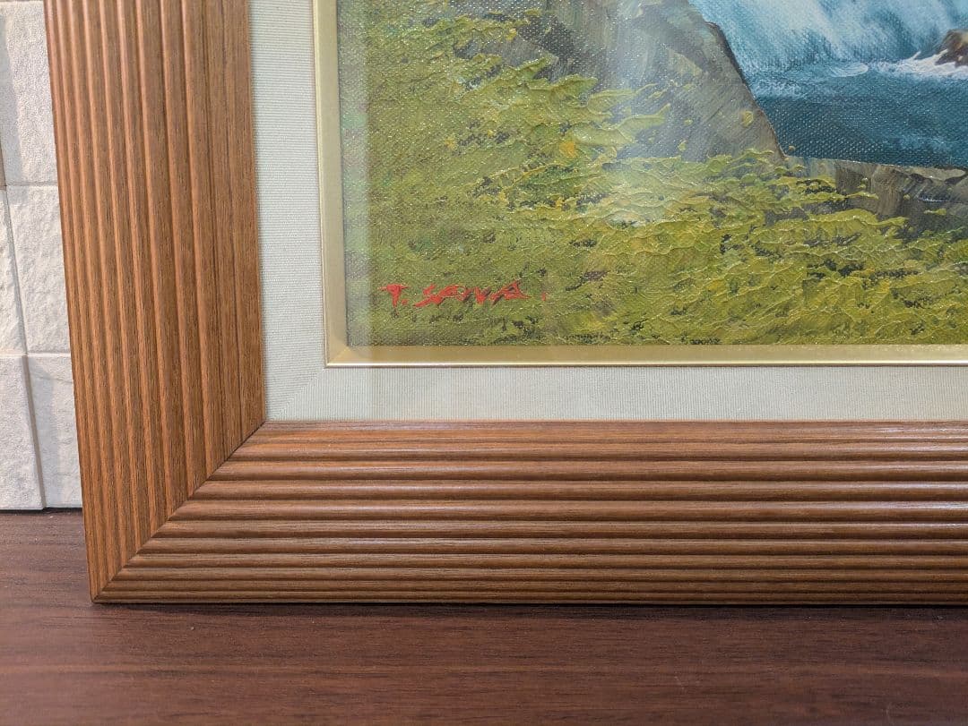 絵画　沢健　油彩10号　信濃の清流 　風景画　真筆証明書付