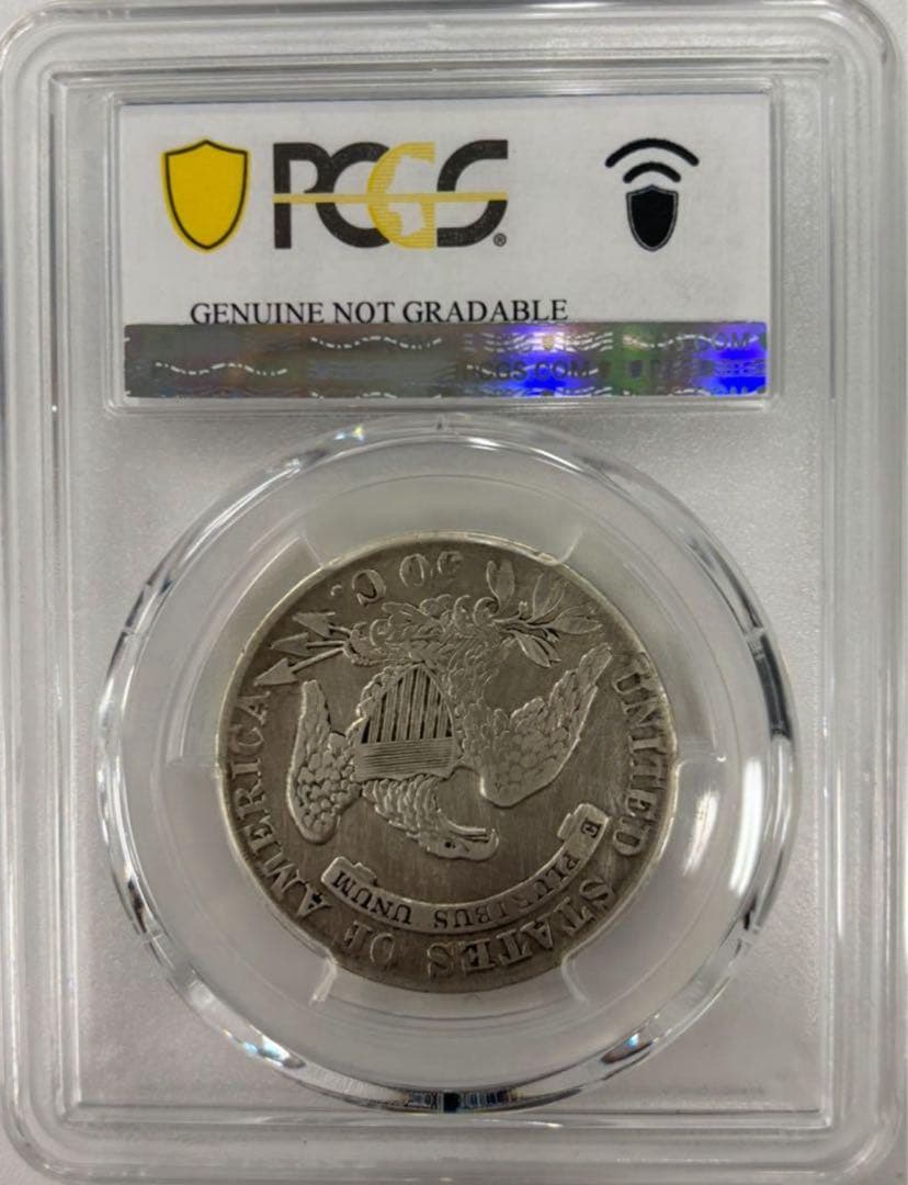1833年アメリカ50セント銀貨　キャップドバストPCGS認定