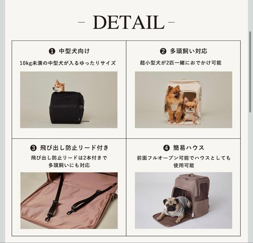 City dog ネオプレーンハウスキャリー オフホワイト