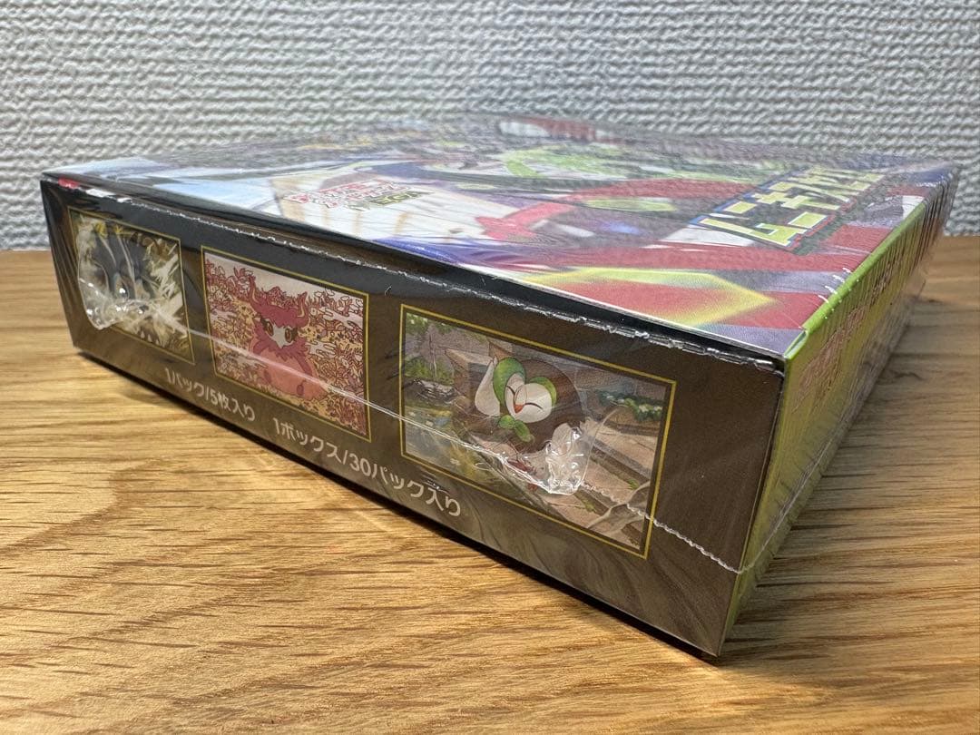 ポケモンカードゲーム MEGA 拡張パック ムニキスゼロ BOXほか