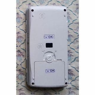 安心！長く使えるTEC完全整備品！東芝TEC・HTL-200ハンディターミナル
