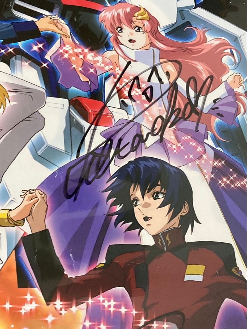 ガンダムSEED 直筆サイン　B2ポスター