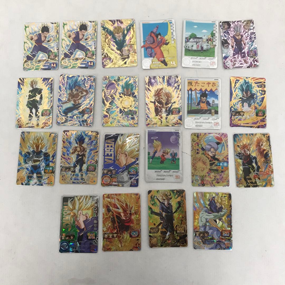 ドラゴンボールヒーローズ SEC 星4 DA まとめ売り 96枚