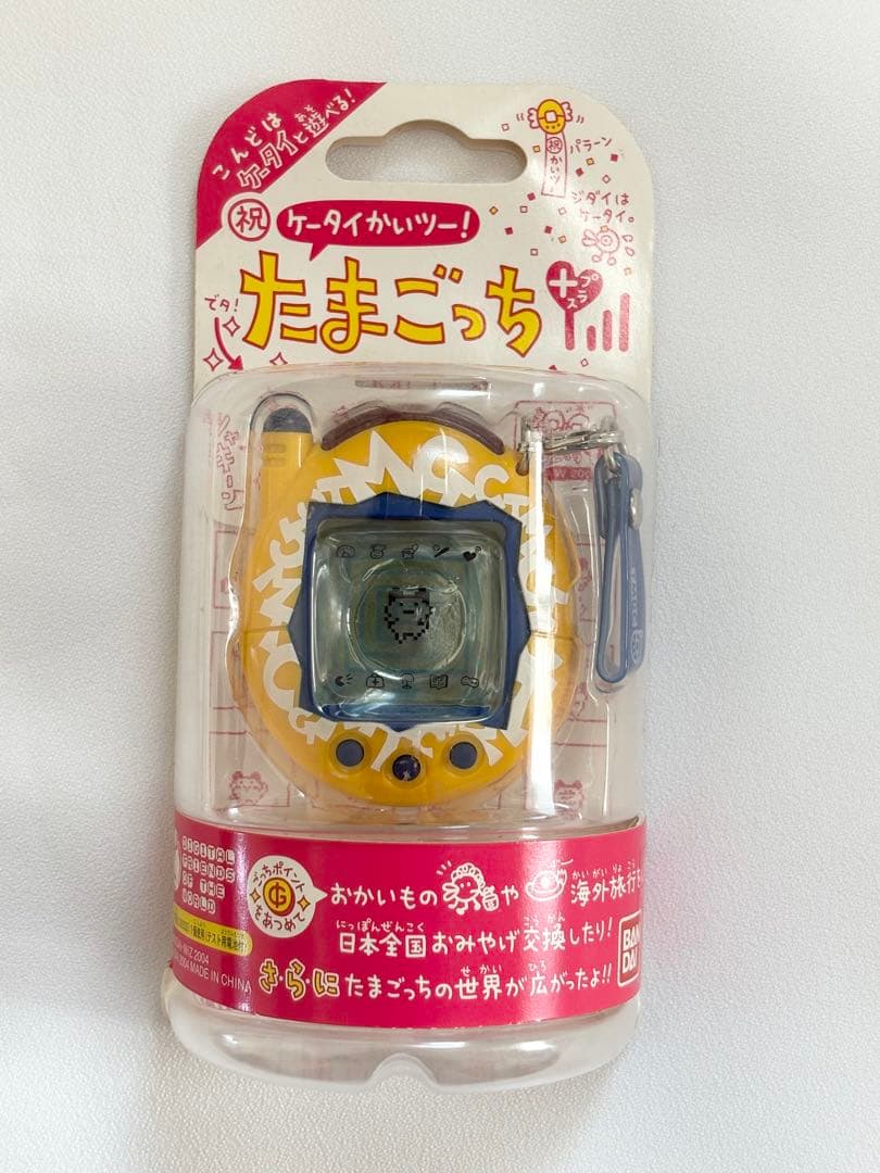 新品未開封　たまごっち　祝ケータイかいツー！　たまごっちプラス　いえろー