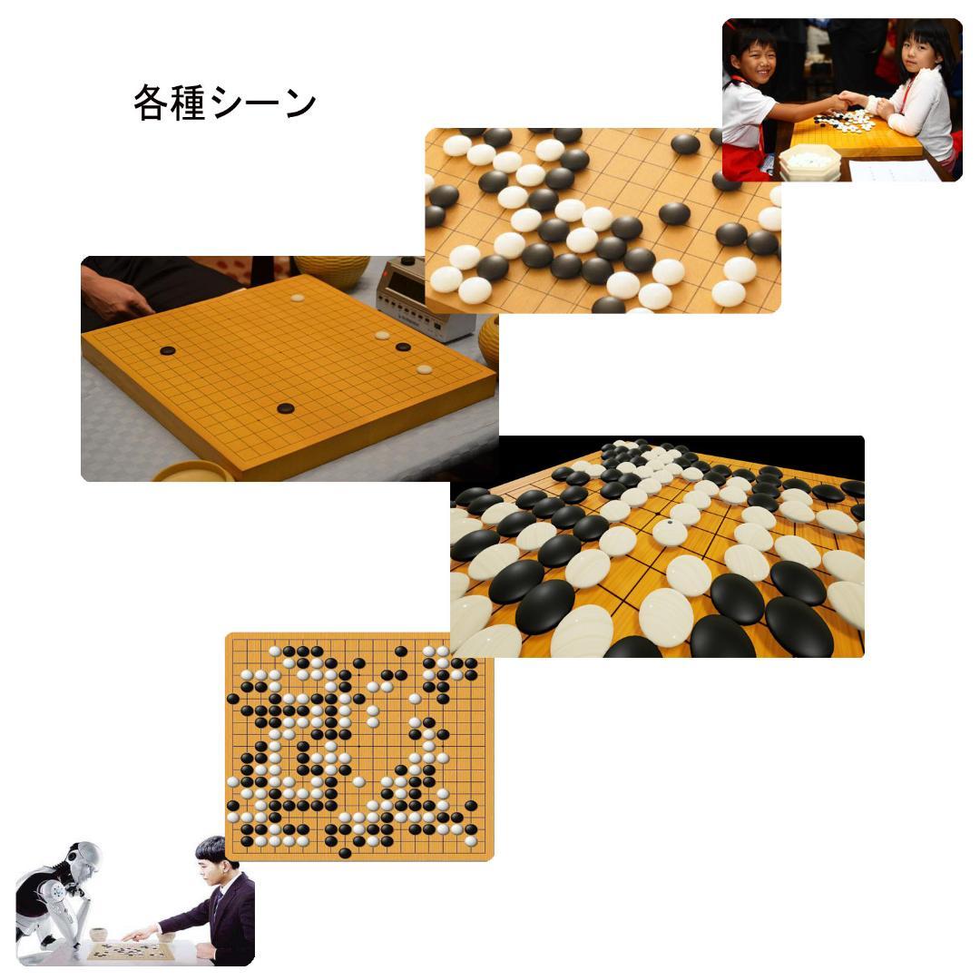 囲碁盤　木刻印線　卓上接合碁盤　新榧　色目の優しい　新かや厚さ40mm 松