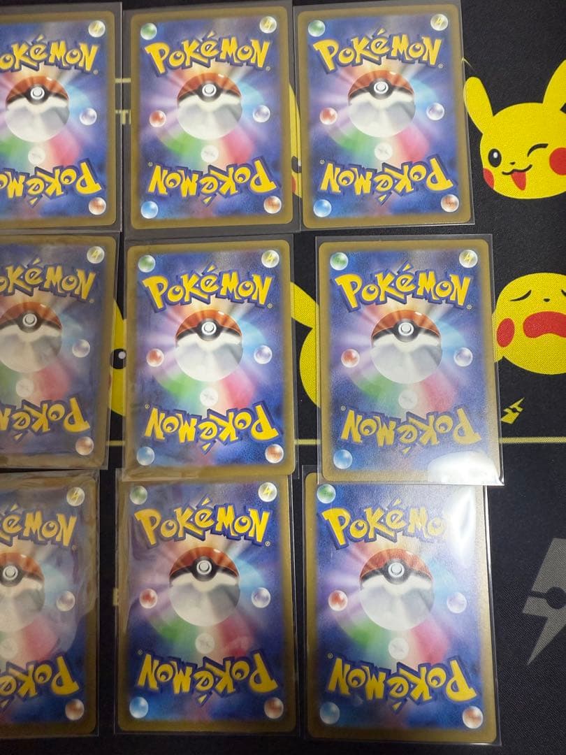 ポケモンカードゲーム メガカイリューex MA