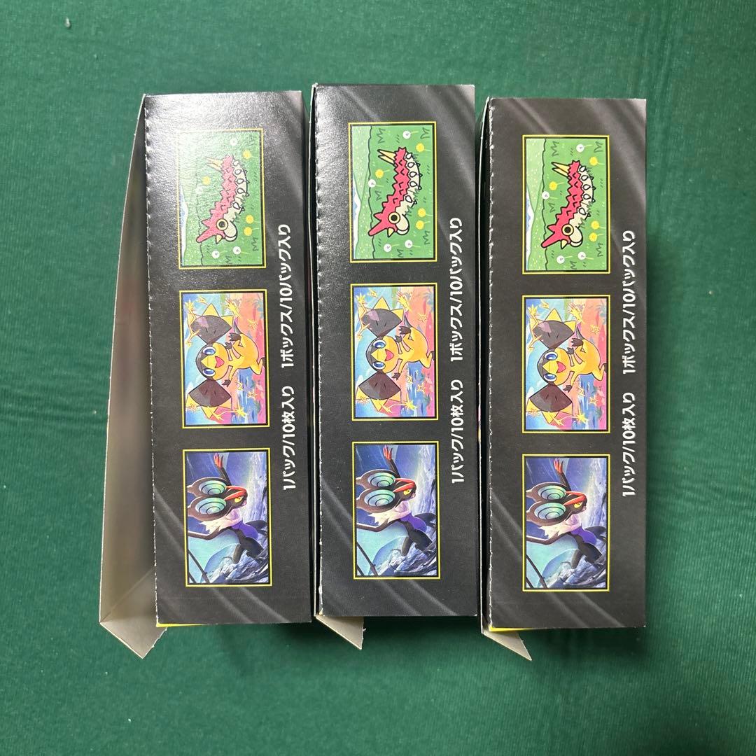 ポケモンカード MEGA ドリームex 3BOX シュリなし ペリなし