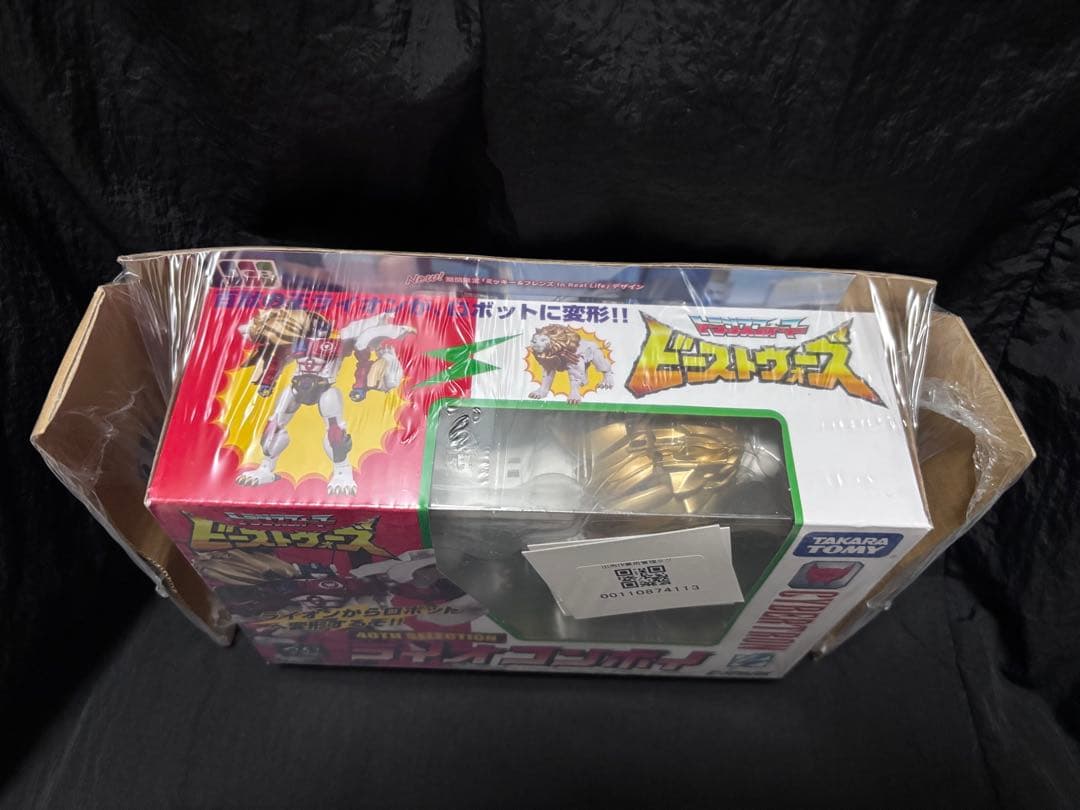 トランスフォーマー ライオコンボイ 40thver 新品未開封